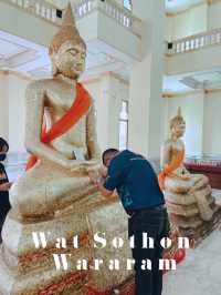 วัดโสธรวรารามวรวิหาร