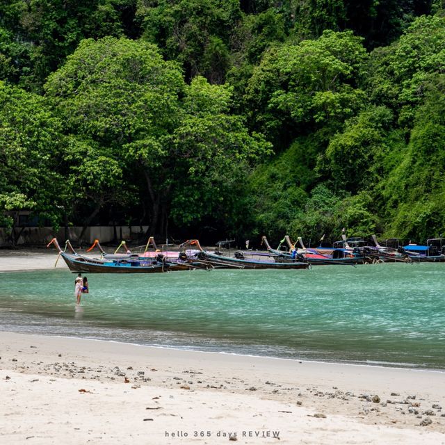 หาดไร่เลย์ หาดที่ดีที่สุด อันดับ 9 ของโลก