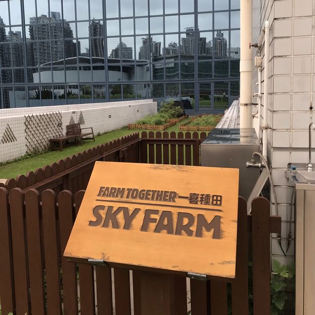 FARM TOGETHER-SKY FARM