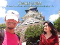  Osaka Castle แลนด์​มาร์คสำคัญ​ของเมืองโอซาก้า 🏯