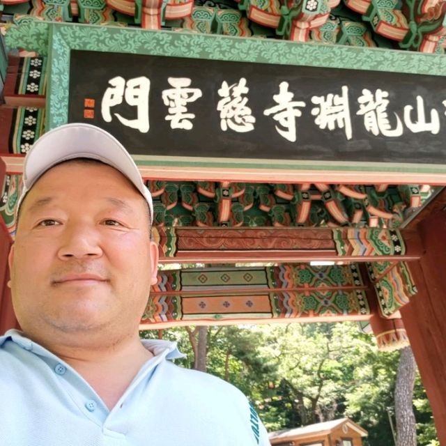 부처님에 진신사리탑..적멸보궁이잇는 비슬산 용연사를 갓다