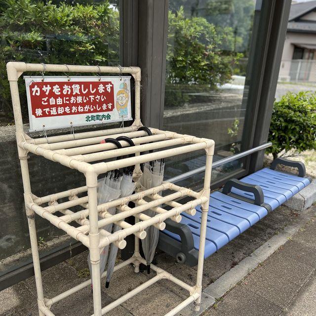 【福島】ウルトラマンに会える街