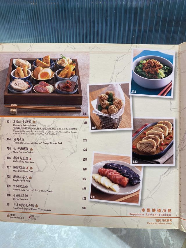 小鍋的幸福💕💕