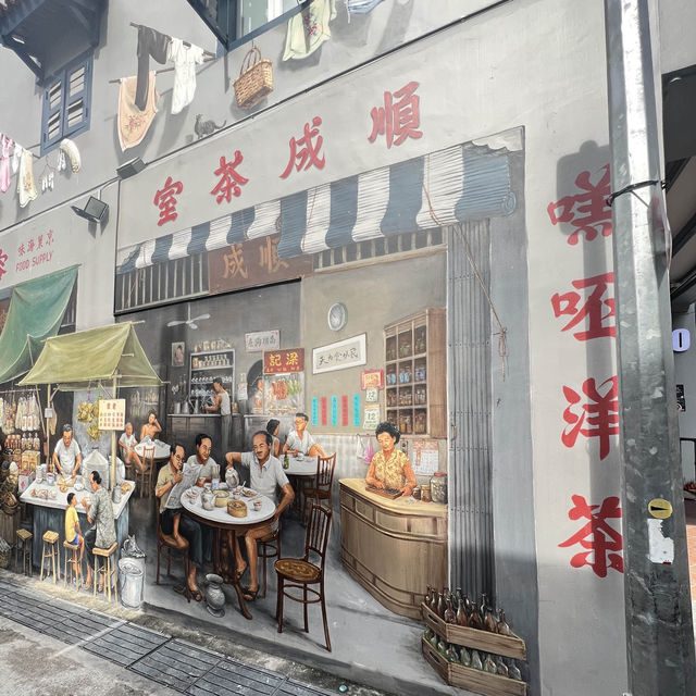 Street art Singapore 