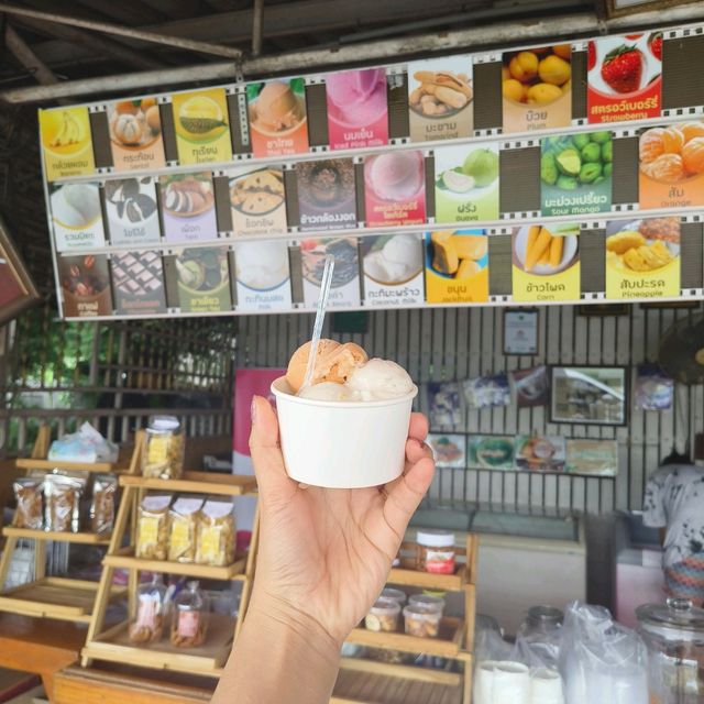 ไอติมหลากรส ร้านโปรดในดวงใจ