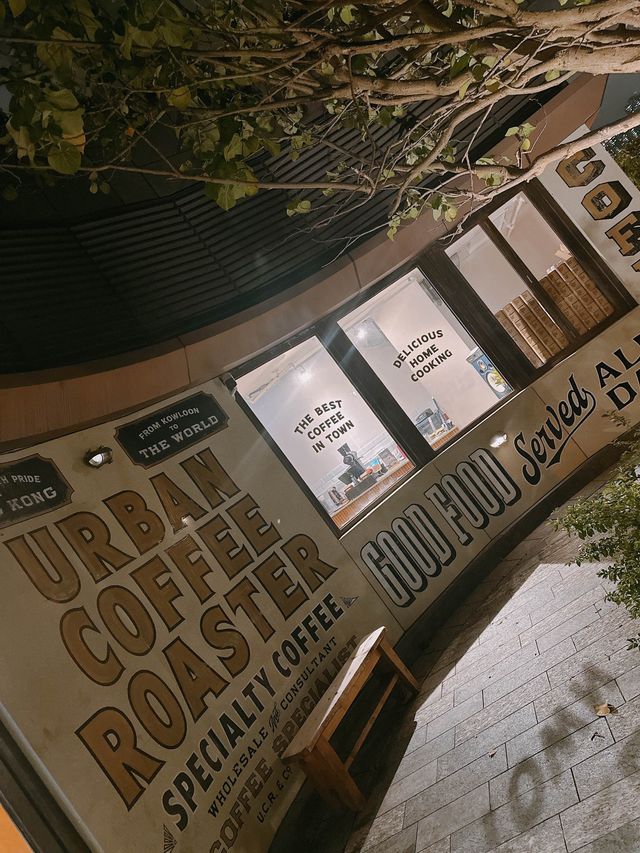 將軍澳海旁寫意高質Café｜Urban Coffee Roaster (將軍澳)