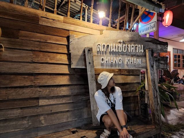 Solw Life เชียงคาน