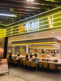 老街尋找高尚時尚的餐廳 意外驚喜 意想不到