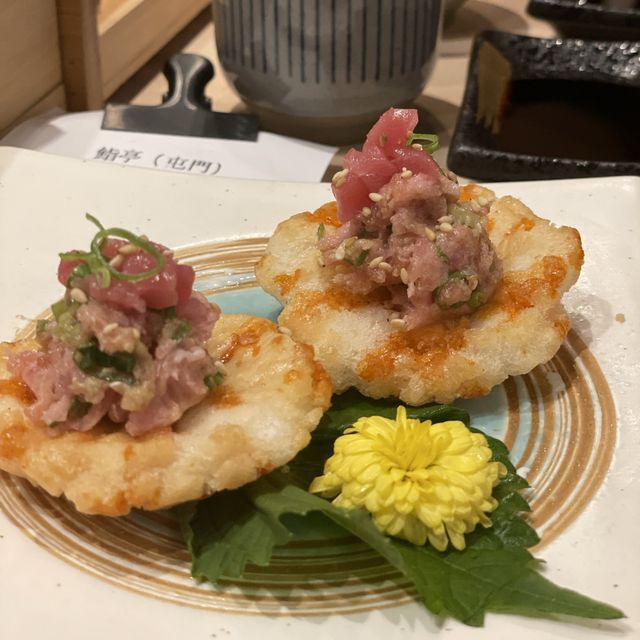 香港屯門｜隱世日式居酒屋🏮🍶