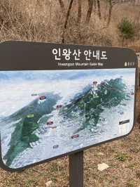 초보 등린이도 오를 수 있는 [인왕산]