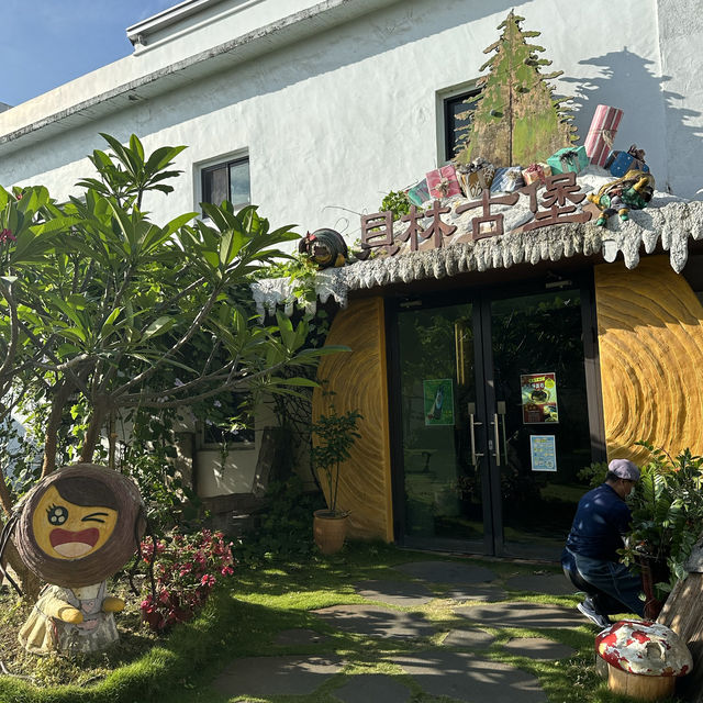 貝林古堡🏰葡式蛋撻 彰化美食伴手禮