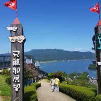 日本國家💜三大風景之一 天橋立