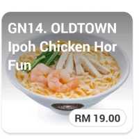 Food like biasa2..but nice