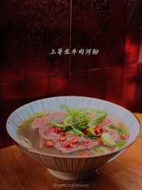 🇲🇴| 澳門-官也街必訪上河內Cafe Hanoi 