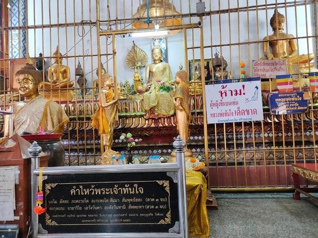 สักการะหลวงพ่อทันใจ วัดพระบรมธาตุบ้านตาก 🙏🏻🙏🏻