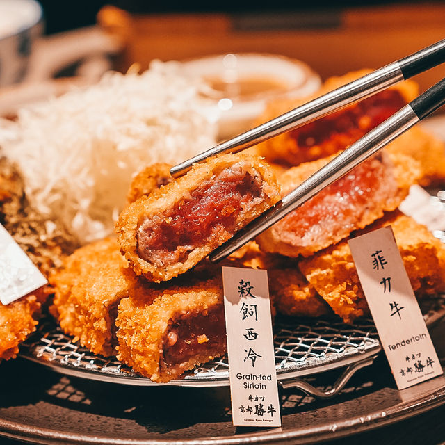 「京都勝牛」啟德AIRSIDE， 吉列牛專門店
