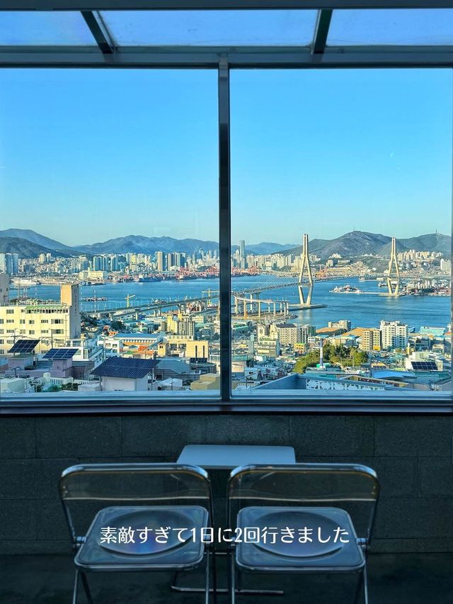 【釜山旅行】釜山・影島カフェ きらめく夜景とせつない夕暮れ🩵