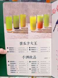 銅鑼灣人氣台灣鐵路主題餐廳