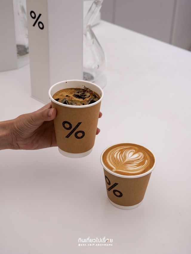 ⛅️☕️ ARABICA สาขาใหม่ที่ Empire Tower ชั้น 55 