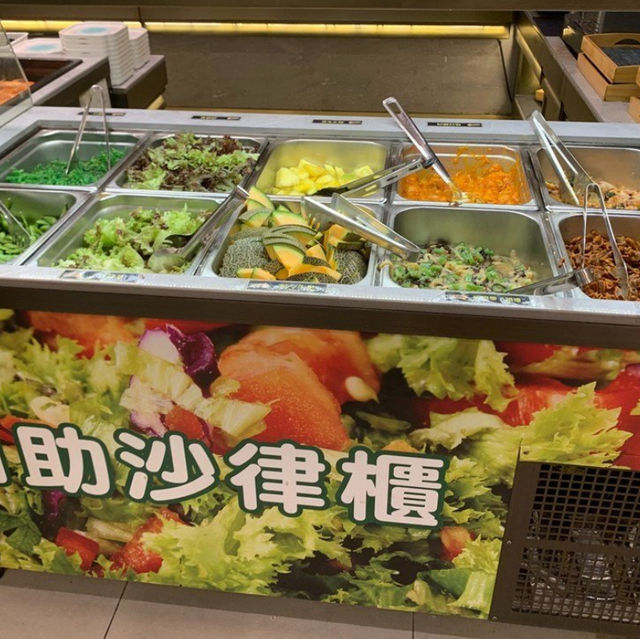 平靚正嘅放題