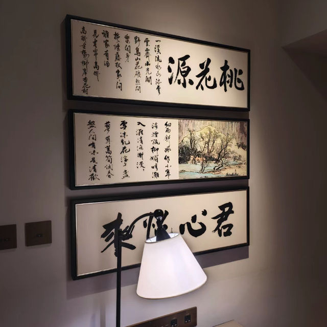台北酒店推薦-君悅酒店
