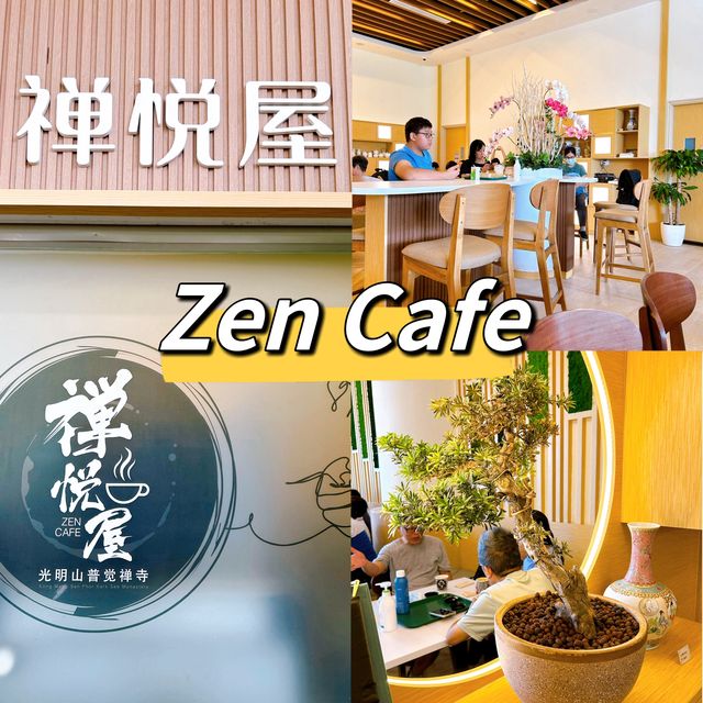 Peaceful Zen Cafe Kong Meng San Monastery 