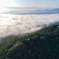 วัดพระธาตุดอยพระฌาน