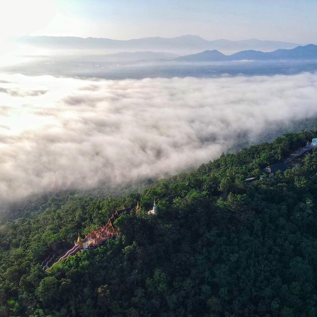 วัดพระธาตุดอยพระฌาน