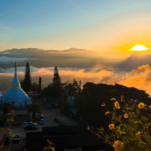 วัดพระธาตุดอยกองมู