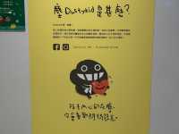 香港展覽｜荃灣塵心聲展與北角塵擁抱展