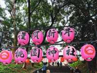 Japanese shrine in Taoyuan