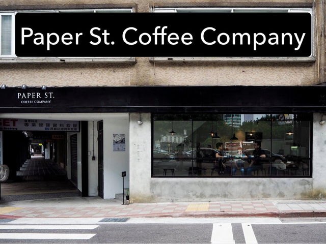Paper St. Coffee Company คาเฟ่สไตล์มินิมอล