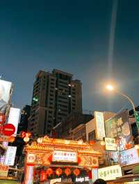 🍚台北松山饒河街夜市👣好玩好吃又好逛！🚇松山站