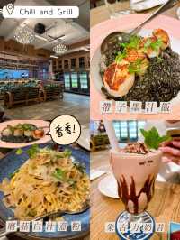 香港🇭🇰餐廳推介😍超有氣氛Chill and Grill🙉
