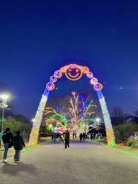 Kiso Sansen Park 138 Tower Park