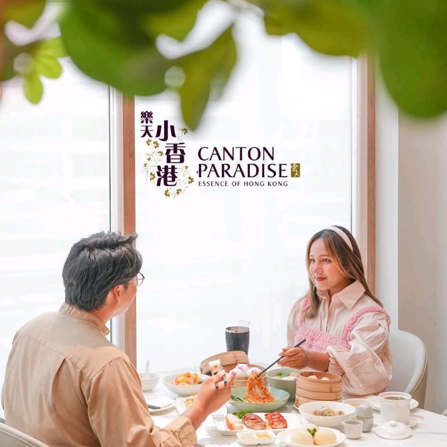  Canton Paradise ร้านดังเปิดใหม่ในไทย