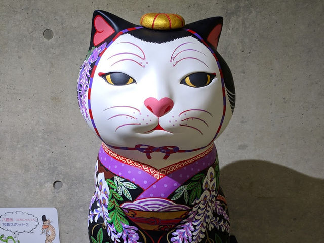 Nokogiriyama Museum 