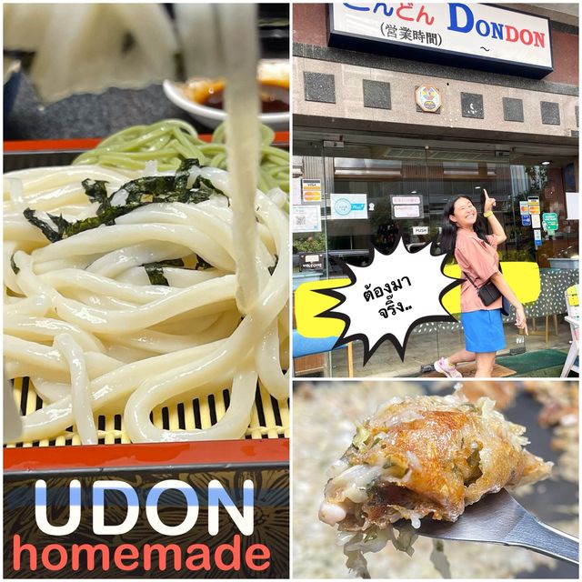 🇯🇵Don Don อร่อย(ไม่) ลับ เมนูที่นี่ที่เดียวในไทย