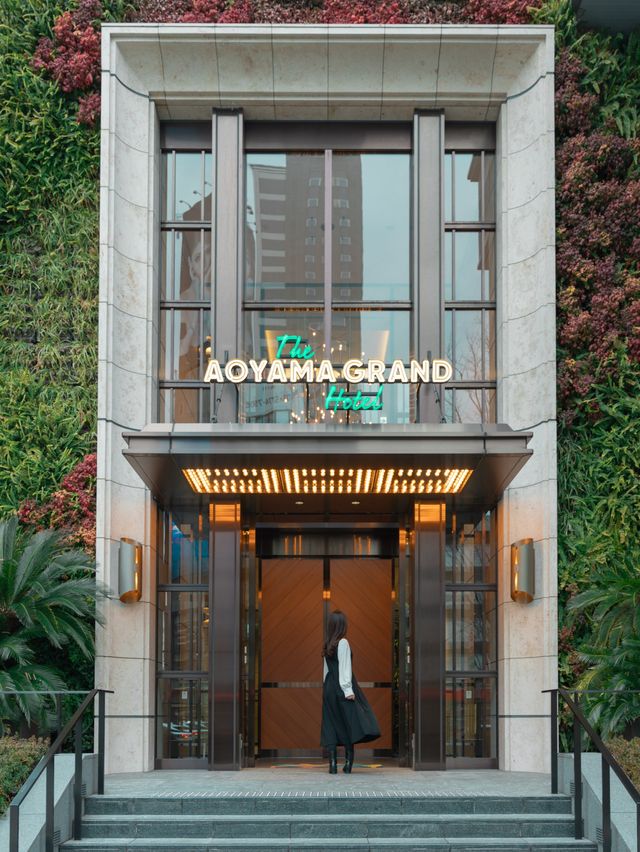 【東京】青山でおしゃれランチ！the Aoyama Grand Hotel