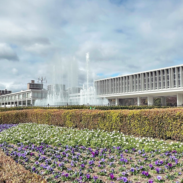 Hiroshima Peace Memorial Park