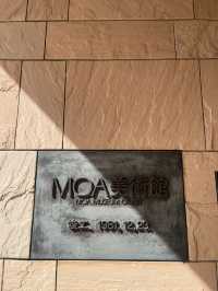 MOA美術館