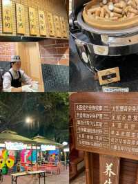 港車北上珠海兩日一夜御溫泉之旅