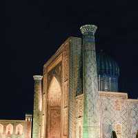 Unveiling the Mysteries of Samarkand