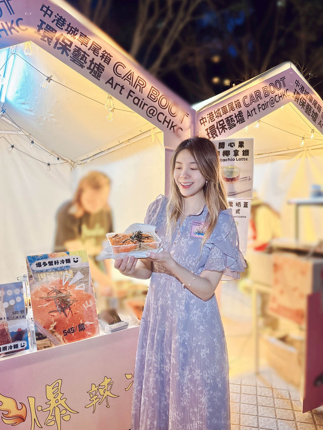 放假好去處🎨 「中港城車尾箱環保藝墟」🥳📸