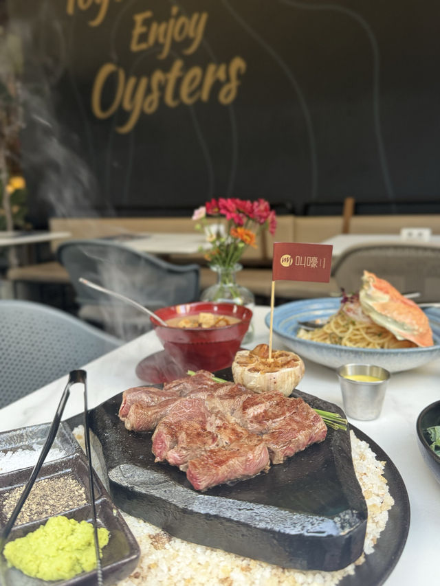 週末來一場微醺的法式約會 💕 生蠔 Bistro