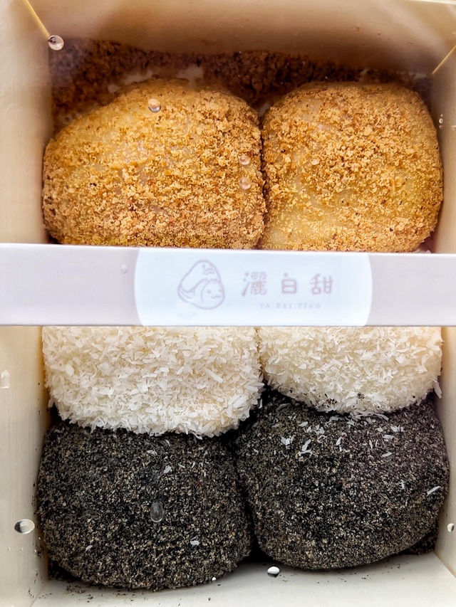 【台湾・台北】注文してから作るお洒落なミルク餅専門店