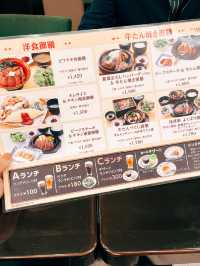 🇯🇵日本美食仙台探店👣洋食 浅草軒 S-PAL仙台店