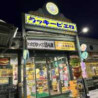 【函館/北海道】ラッキーピエロ🍴函館名物！ファミレス✨