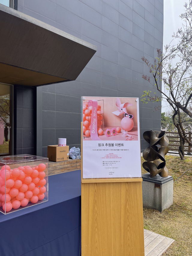 4월은 이제 봄캉스 여행이 대세!🌸 미각과 시각으로 봄맞이 여행을!