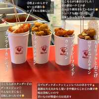 韓国/ソウル【広蔵市場】広場おこげタッカンジョン